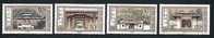 China 1998-10 Ancient Academy Stamps University Education Book Lion Relic - Unused Stamps