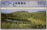 # TAIWAN 9999-8 Mountain & Lake 100 Landis&gyr   Tres Bon Etat - Taiwan (Formose)