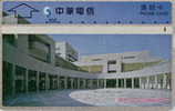 # TAIWAN 9999-11 Building 100 Landis&gyr   Tres Bon Etat - Taiwan (Formose)