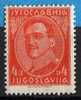 U-53  JUGOSLAVIA REGNO KINGDOM PERSONS  HINGED - Unused Stamps