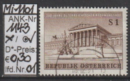 1961 - ÖSTERREICH  SM "200 Jahre Österreichischer Rechnungshof" -  O Gestempelt -  Siehe Scan (1143o 01  At) - Used Stamps