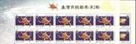 Block 10 Nice Title Margins–2008 Taiwan Seashell Stamps (II) Shell Fauna Marine Life - Conchas