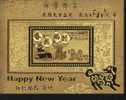 Gold Foil 2005 Chinese New Year Zodiac Stamp S/s - Dog Panchaio 2006 Unusual - Nouvel An Chinois