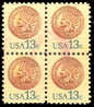 Etats-Unis / United States (Scott No.1734 - Cent A Tête D'indien / Indian Heaad Penny) (o) Bloc / Block - Used Stamps