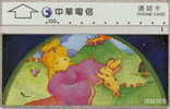 # TAIWAN 9999-13 Drawing - Woman 100 Landis&gyr   Tres Bon Etat - Taiwan (Formose)