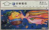 # TAIWAN 9999-14 Drawing - Woman Flies 100 Landis&gyr   Tres Bon Etat - Taiwan (Formosa)