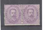 ITALY - 1879 UMBERTO PAIR - V2647 - Neufs