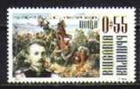 LOT BUL 0717 - BULGARIA 2007 - Russo-Turkish War - Ungebraucht