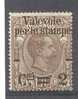 ITALY - 1890 UMBERTO - V2653 - Mint/hinged