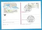 Deutschland Ganzsache Gstplt Weiden 25.9.86 PSo 13 Najubria 86 Villingen-Schwenningen Briefmarkenausstellung Jugend - Postales Ilustrados - Usados
