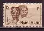 M4496 - COLONIES FRANCAISES MADAGASCAR Yv N°306 - Usati