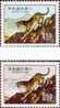 1973 Chinese New Year Zodiac Stamps  - Tiger 1974 - Año Nuevo Chino