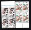 Romania 1991 OVERPRINT STAMP GIMNASTIQUE MNH X4 IN BLOCK FULL SET . - Nuevos