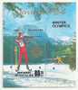 Korea (DPRK), 1 Stamp In Block, Year 1983, SG MSN 2342, Olympic Games Sarajewo Biathlon, MNH/PF - Inverno1984: Sarajevo