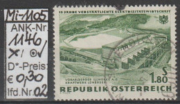 1962 - ÖSTERREICH - SM A.Satz "15 Jahre Verstaatl. E-Wirtschaft" S 1,80 Grün - O   Gestempelt - S.Scan (1146o 02   At) - Usati