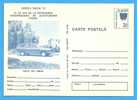 ROMANIA Postal Stationery Postcard 1977.  Car Brek Dacia 1300 - Bussen