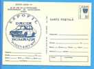 ROMANIA Postal Stationery Postcard 1977.  Car  Dacia 1300 - Busses