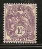 FRANCE - 1927-31 - Type Blanc -  Yvert # 233  - * MINT (LH) - 1900-29 Blanc