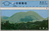 # TAIWAN 9999-7 Mountain 100 Landis&gyr   Tres Bon Etat - Taiwan (Formosa)