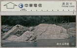 # TAIWAN 9999-6 Rock & Water 2 100 Landis&gyr   Tres Bon Etat - Taiwan (Formose)