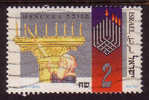 1993 - Israel Festival Of Hannuka 2 ILS CANDLES Stamp FU - Used Stamps (without Tabs)