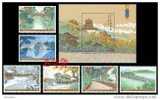 2008-10 CHINA WORLD HERITAGE-SUMMER PALACE 6V+MS - Unused Stamps