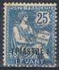 Levante Frances, Colonia Francesa, 25 Cts, Num 17 Yvert.,  * - Other & Unclassified