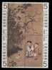 1979 Ancient Chinese Painting Stamps- Boy Playing Cat Plum Blossom Camellia Bamboo - Sin Clasificación