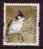 2006 - Hong Kong Definitives Birds $3 RED-WHISKERED BULBUL Stamp FU - Gebraucht