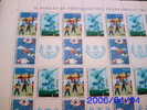 REPUBBLICA ITALIANA - ITALY - ANNO 1977 - GIORNATA DEL FRANCOBOLLO -   FOGLIO INTERO ** MNH - Full Sheets