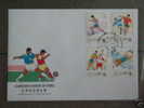 China Macau 1994 S136 World Cup Footbal Sport FDC - FDC