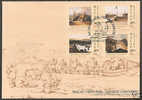 Macau, China 1994 Macao As Seen By George Chinery FDC - FDC