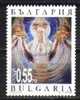 LOT BUL 0724 - BULGARIA 2007 - Christmas - Unused Stamps