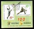 BULGARIA \ BULGARIE ~ 1995 ~ Volleyball - Bl.** - Blocks & Kleinbögen