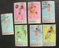 Mongolia, 1988 - SPORT - Olympic Games - Set Of 7 - Sommer 1988: Seoul