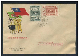FDC 1960 Youth Activities Stamps Parachute Jeep Tank Climbing Medicine Nursing Butterfly Diving Sport - Parachutisme