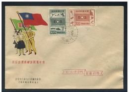 FDC 1960 Youth Activities Stamps Parachute Jeep Tank Climbing Medicine Nursing Butterfly Diving Sport - Fallschirmspringen