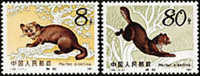 China 1982 T68 Sable Stamps Animal Mamal Fauna - Nuovi