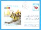 ROMANIA  Postal Stationery Cover 2001. Bob Men - Patinage Artistique