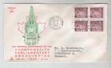 Canada FDC 8-9-1966 Block Of 4 Commonwealth Parliamentary Association With Cachet Sent To Denmark - 1961-1970