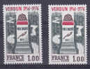 N° YVERT  1883  VERDUN   NEUFS LUXES VOIR DESCRIPTIF - Ungebraucht