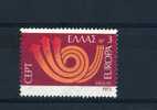 - GRECE . TIMBRE EUROPA 1973 . NEUF SANS CHARNIERE - 1973