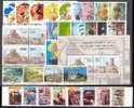 SAN MARINO - ANNATA - JAHRGANG 1996 - NUOVI INTEGRI - MNH** - LUXUS POSTFRISCH - Full Years