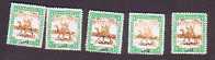 Bahrain Camel Post  Un-used 5 Pieces Inverted Overprinted - Ver. Arab. Emirate