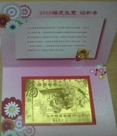 Folder Gold Foil 2010 Chinese New Year Zodiac Stamp S/s -Tiger (Taichung)  Unusual - Nouvel An Chinois