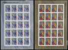 Taiwan 2004 Athens Olympic Games Stamps Sheets Taekwondo Archery Sport Taek Wondo - Blocchi & Foglietti