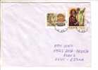 GOOD POLAND Postal Cover To ESTONIA 2003 - Good Stamped: Music - Briefe U. Dokumente