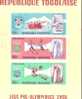 Togo, Year 1968, 3 Stamps In Block, SG MS569, Olympic Games Grenoble 1968, MNH/PF - Hiver 1968: Grenoble