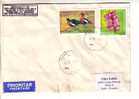 GOOD ROMANIA Postal Cover To ESTONIA 2007 - Good Stamped: Flowers ; Birds - Lettres & Documents