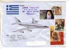 GOOD GREECE Postal Cover To ESTONIA 2003 - Good Stamped - Storia Postale